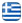 Μαλίκη Αφοι ΟΕ - Ενεργειακά Τζάκια Άσσηρος Λαγκαδάς Θεσσαλονίκη - Λέβητες Pellet & Ξύλου - Σόμπες Pellet & Ξύλου - Κλασικές και Μοντέρνες Επενδύσεις - Ελληνικά